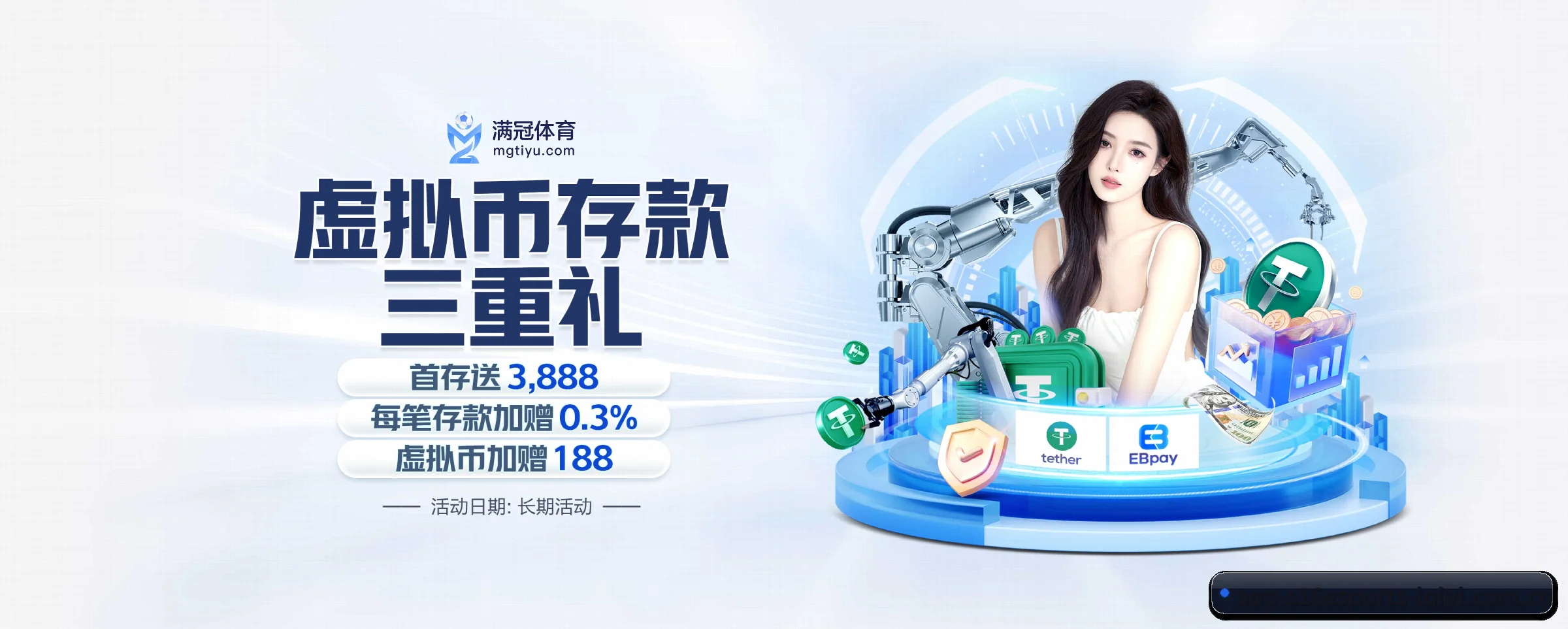 s16下注的前行方向